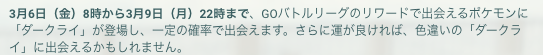 f:id:level999:20200311162806p:plain f:id:level999:20200311162806p:plain