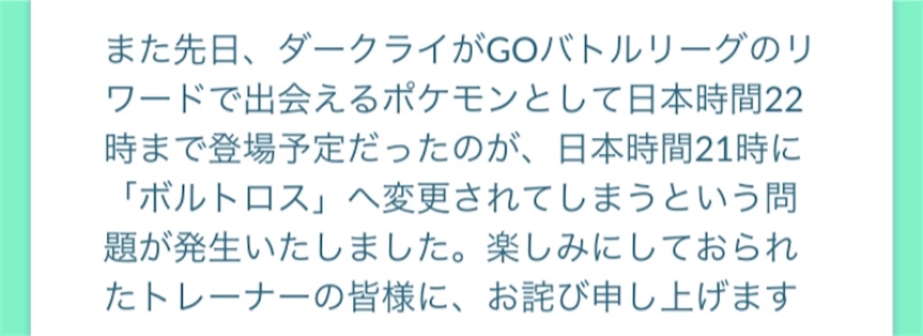 f:id:level999:20200312111513j:image f:id:level999:20200312111513j:image