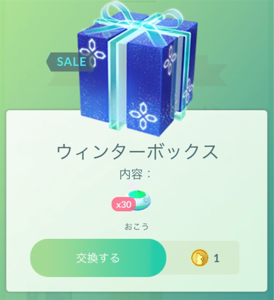 f:id:level999:20200313093956j:image