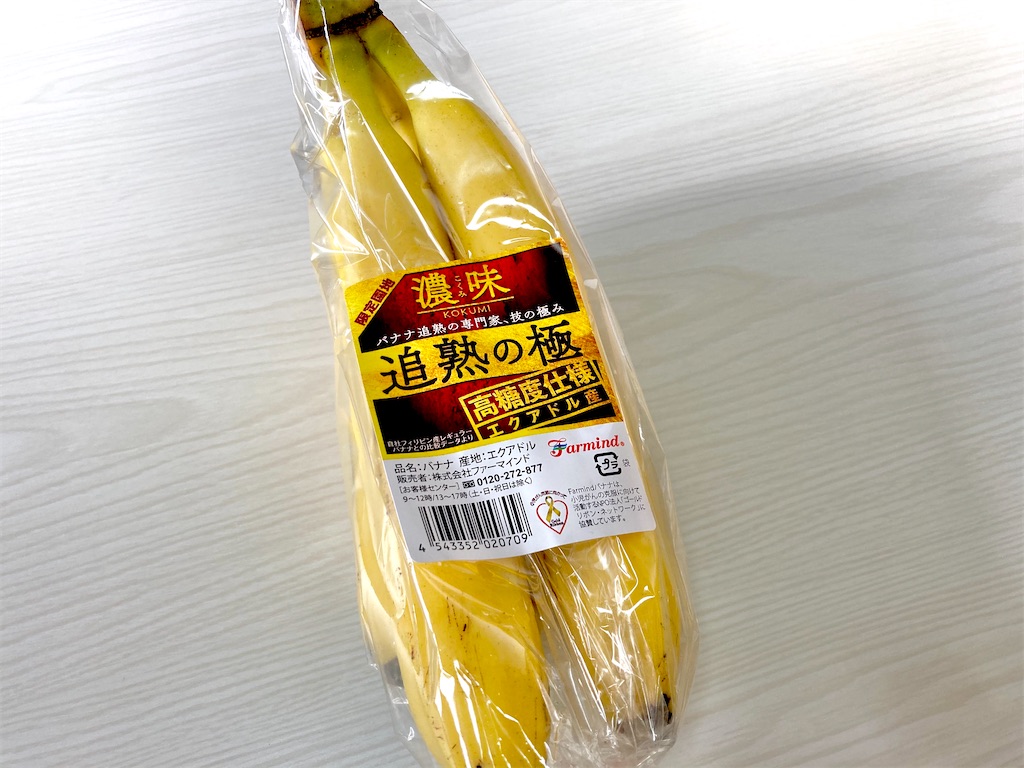 f:id:levelone:20201116140235j:image f:id:levelone:20201116140235j:image