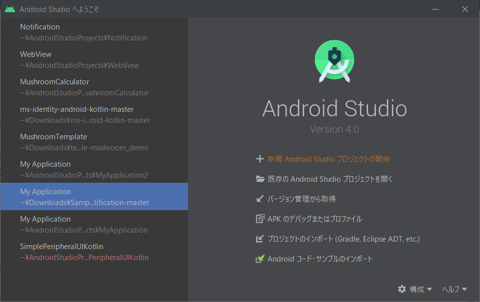 f:id:levia9071:20200810124635p:plain f:id:levia9071:20200810124635p:plain