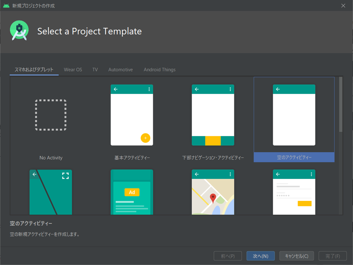 f:id:levia9071:20200810124728p:plain f:id:levia9071:20200810124728p:plain
