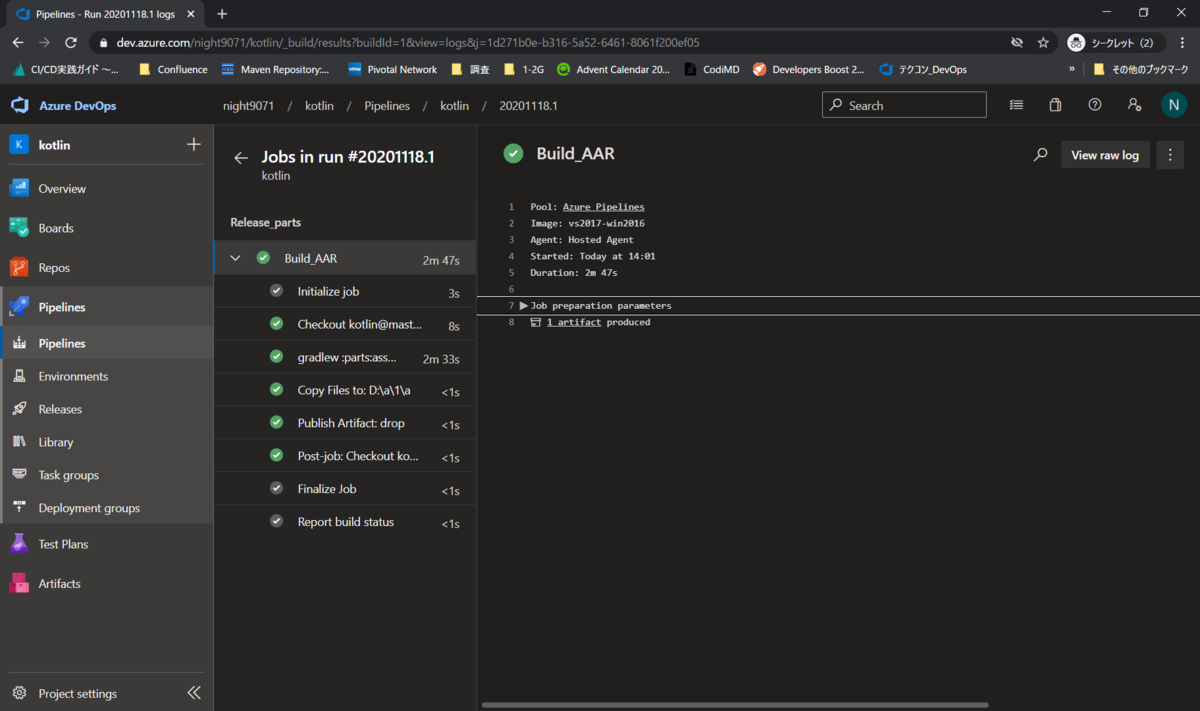 f:id:levia9071:20201205203521p:plain