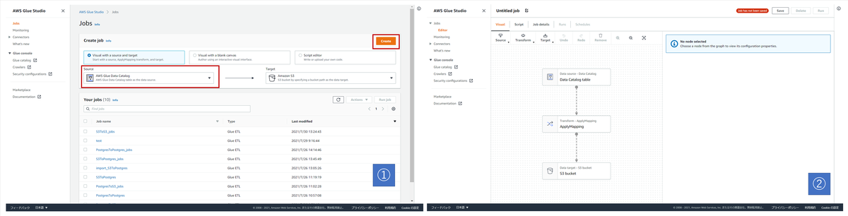 f:id:levia9071:20210804151716p:plain