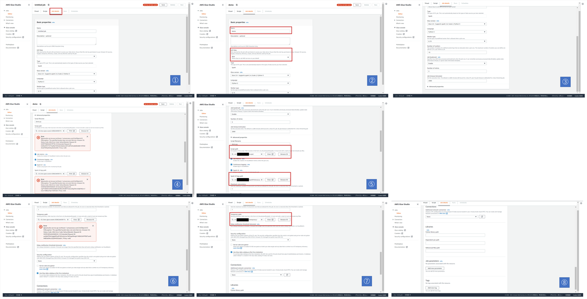 f:id:levia9071:20210804152039p:plain