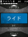20151202172804