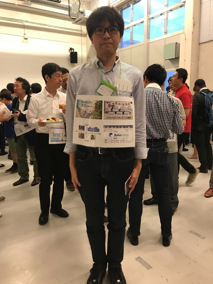 f:id:levii-miura:20190710084222j:plain:w400