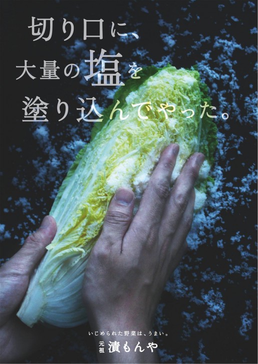 f:id:levites:20160101164617j:plain