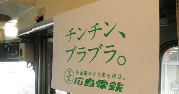 f:id:levites:20160103132118j:plain