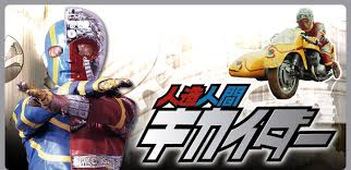 f:id:levites:20160315133215j:plain