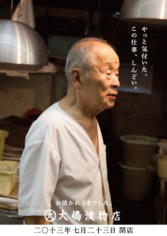 f:id:levites:20160318131402j:plain