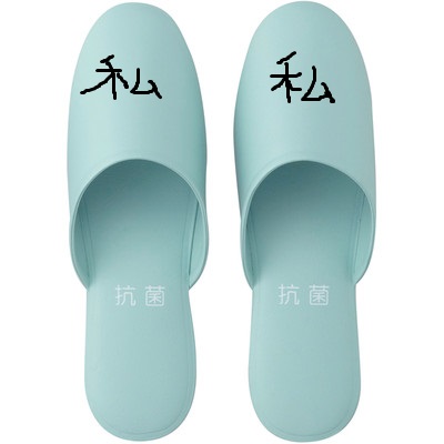 f:id:levites:20160411194959j:plain