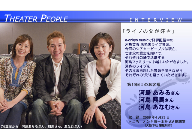 f:id:levites:20160423184849j:plain