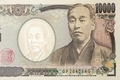 20260109172800