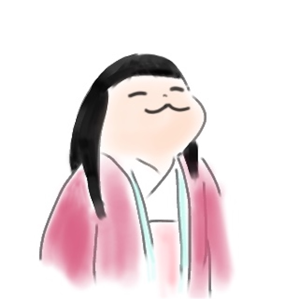 f:id:lewturoh:20200322233211j:image