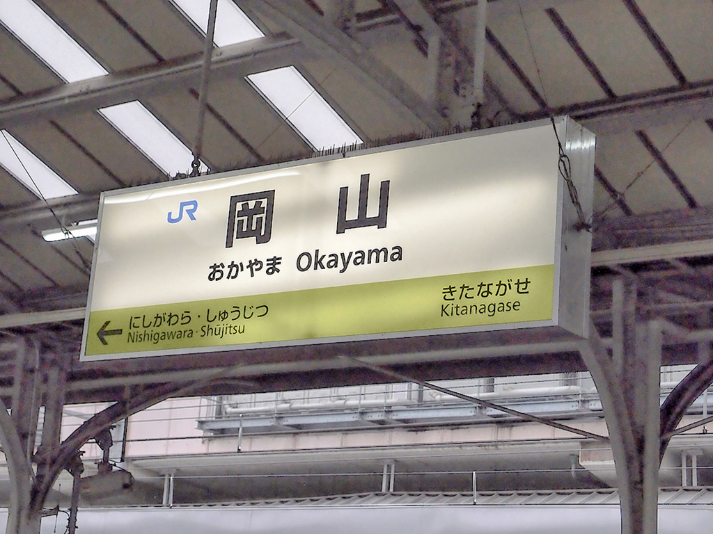 f:id:lexapro:20170110103711j:plain f:id:lexapro:20170110103711j:plain