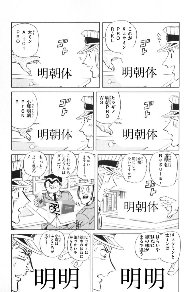 f:id:lexapro:20170913103353j:plain