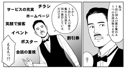 f:id:lexapro:20180106123951p:plain