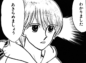f:id:lexapro:20180124102518j:plain