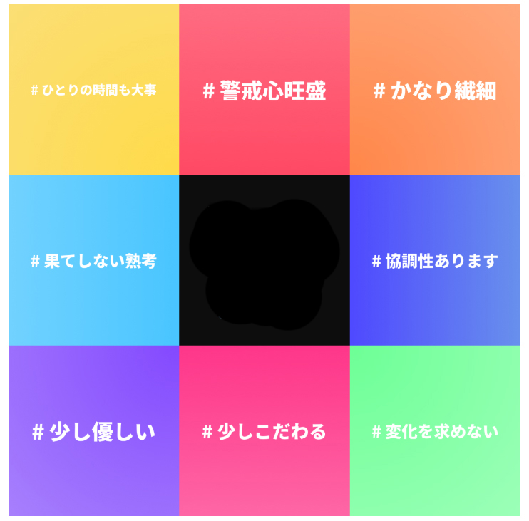 f:id:lexapro:20180921111656j:plain