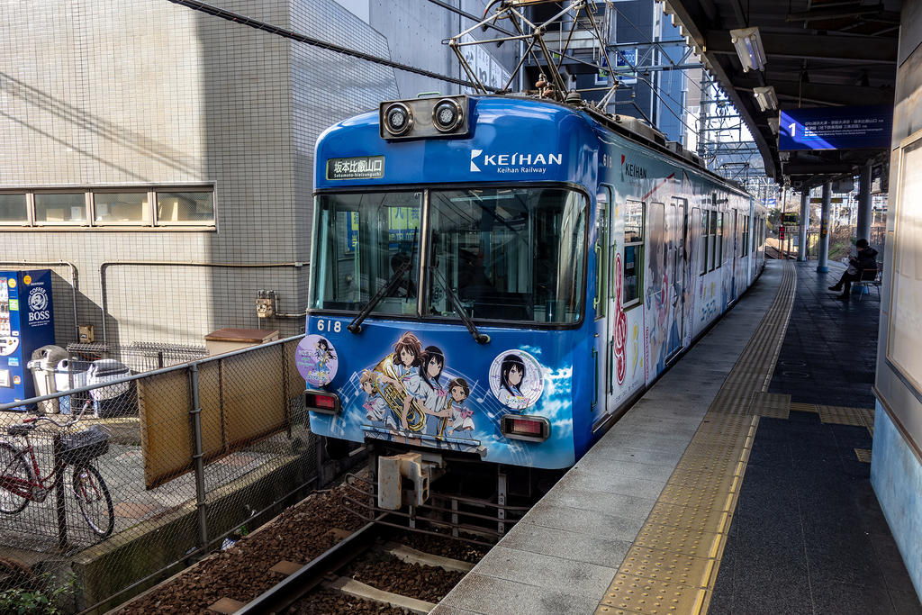 f:id:lexapro:20190114001438j:plain