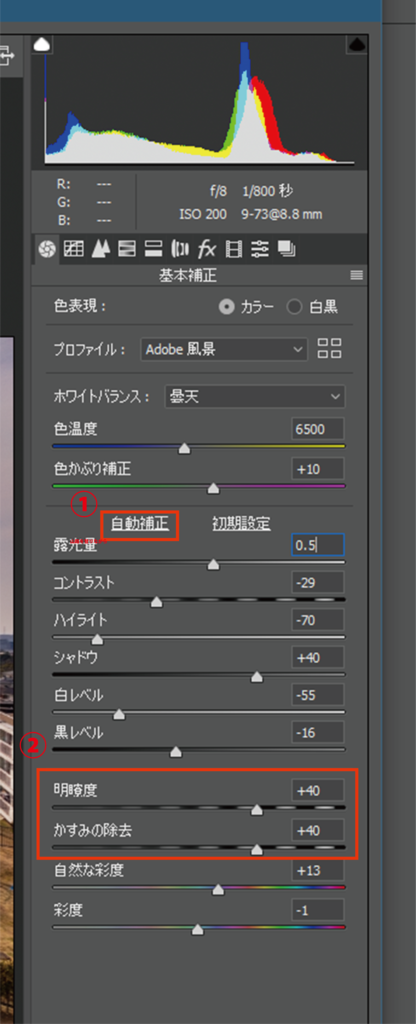 f:id:lexapro:20190226102404p:plain