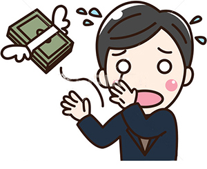 f:id:lexapro:20190904102759j:plain