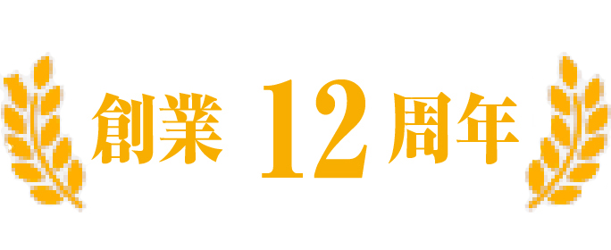 f:id:lexapro:20191002124704j:plain