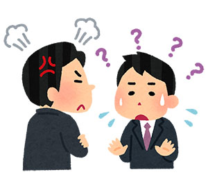 f:id:lexapro:20191113103429j:plain