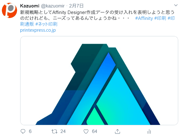 f:id:lexapro:20200214115311p:plain