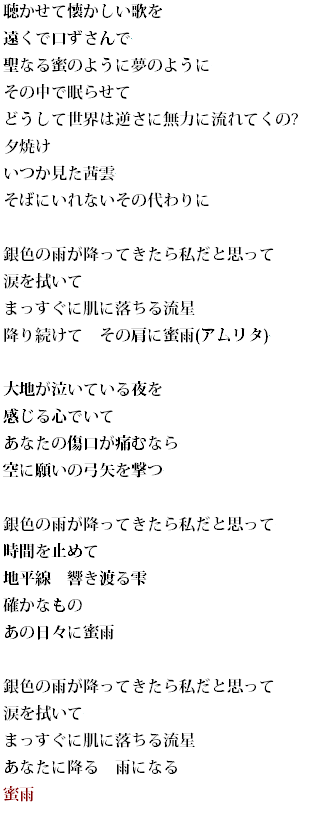 f:id:lexapro:20200612225745p:plain f:id:lexapro:20200612225745p:plain