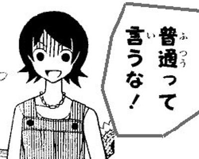 f:id:lexapro:20200816194019j:plain