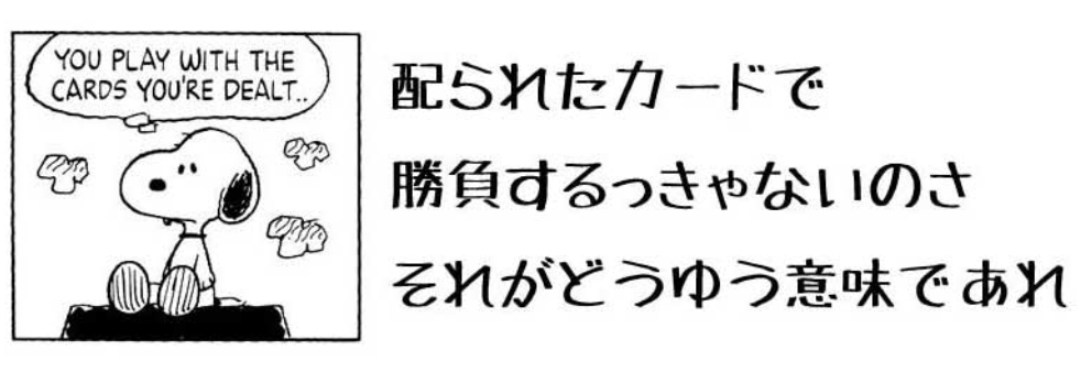 f:id:lexapro:20210926100831p:plain