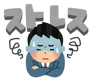 f:id:lexapro:20220317090924p:plain