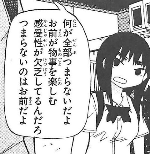 f:id:lexapro:20220325152058p:plain