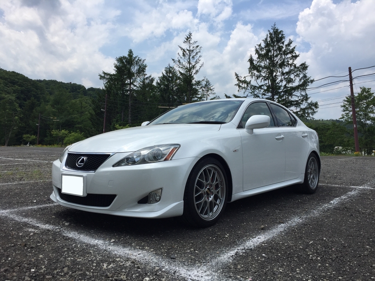 f:id:lexusdrive:20200613175402j:plain f:id:lexusdrive:20200613175402j:plain