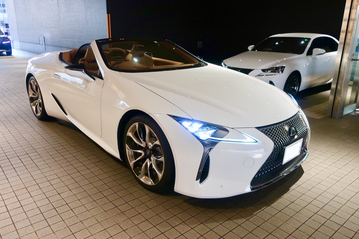 f:id:lexusdrive:20201116204454j:plain