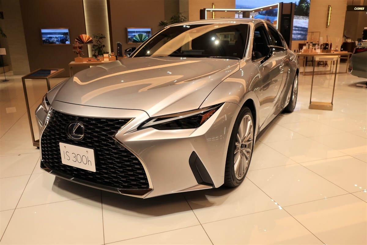 f:id:lexusdrive:20201206093912j:plain