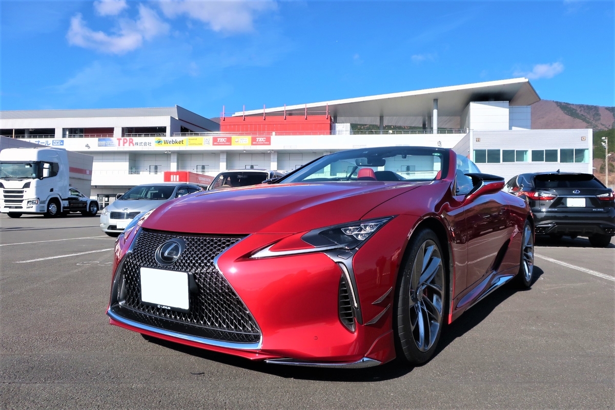 f:id:lexusdrive:20201228235146j:plain