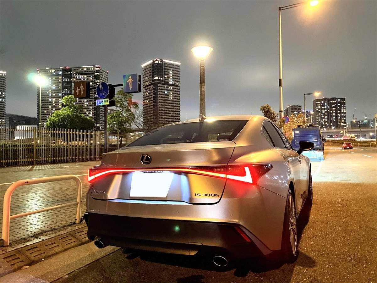 f:id:lexusdrive:20210116231546j:plain
