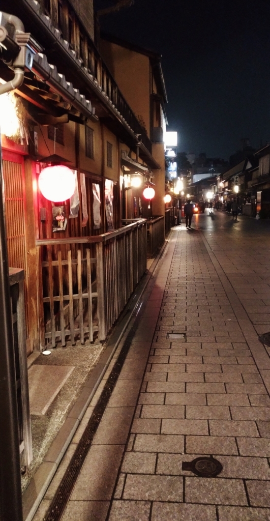 f:id:ley-line:20171206204346j:plain