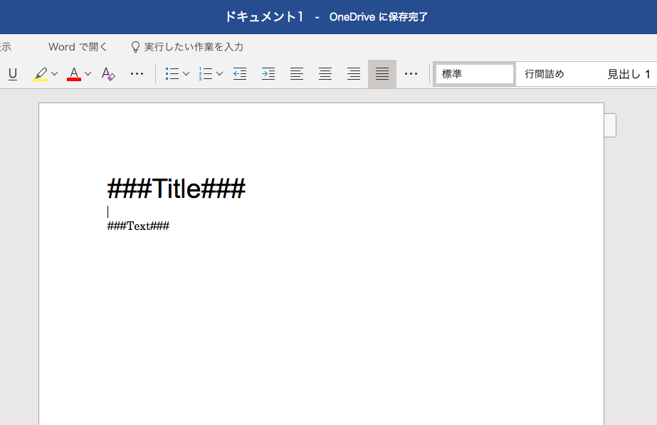 f:id:leyline:20181207171628p:plain