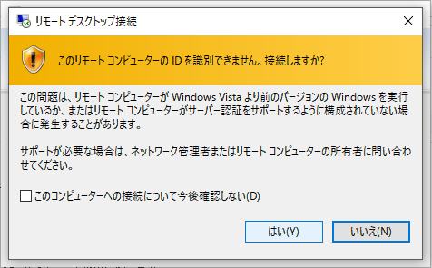 f:id:lezoid:20170214202830p:plain f:id:lezoid:20170214202830p:plain