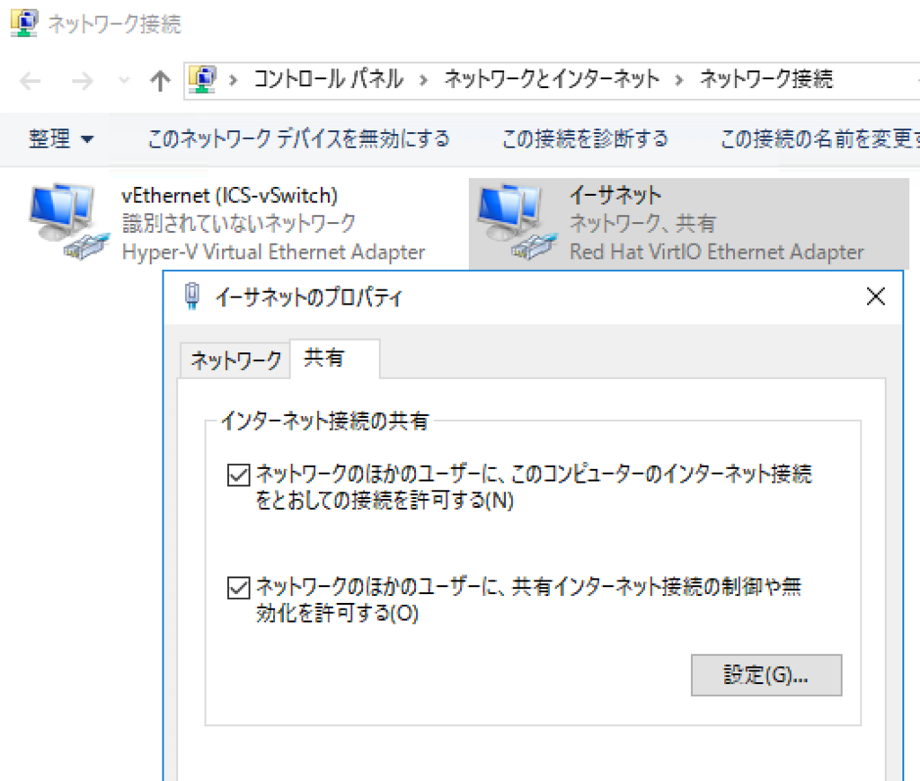 f:id:lezoid:20180425172527p:plain:w500 f:id:lezoid:20180425172527p:plain:w500