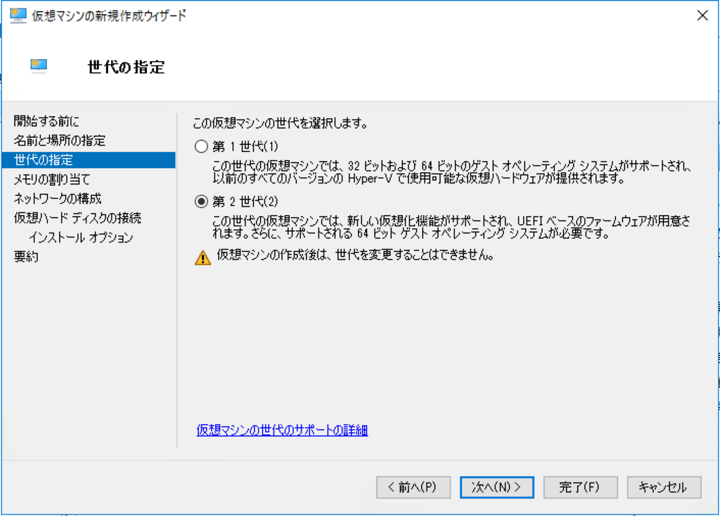 f:id:lezoid:20180425173853p:plain:w500 f:id:lezoid:20180425173853p:plain:w500