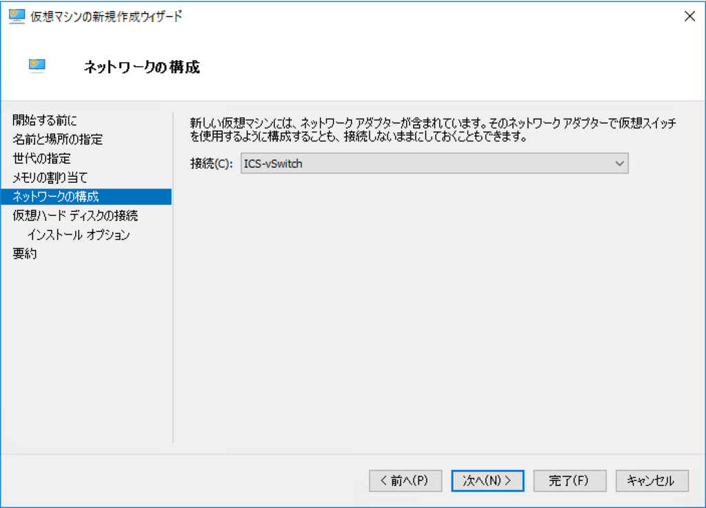 f:id:lezoid:20180425174023p:plain:w500 f:id:lezoid:20180425174023p:plain:w500