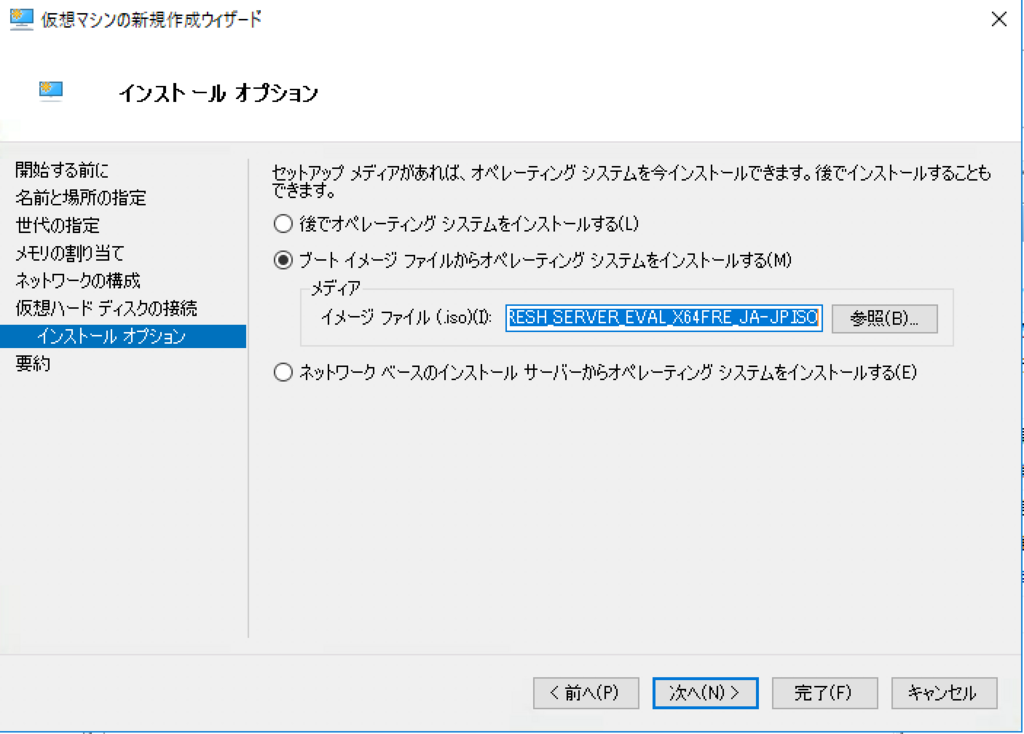 f:id:lezoid:20180425174241p:plain:w500 f:id:lezoid:20180425174241p:plain:w500