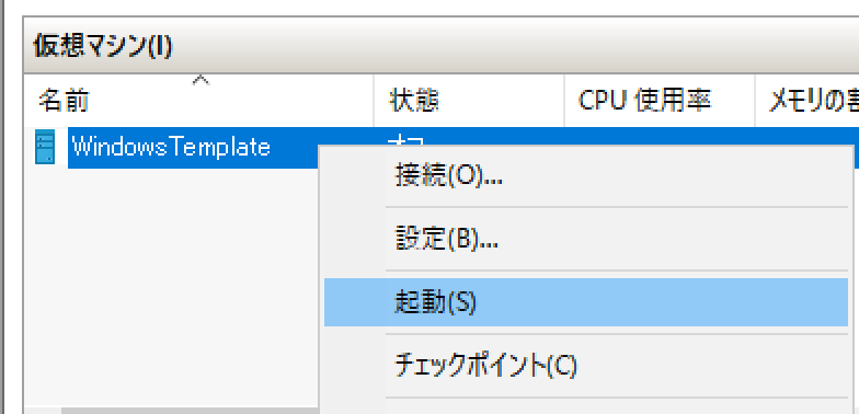 f:id:lezoid:20180425174444p:plain:w300 f:id:lezoid:20180425174444p:plain:w300