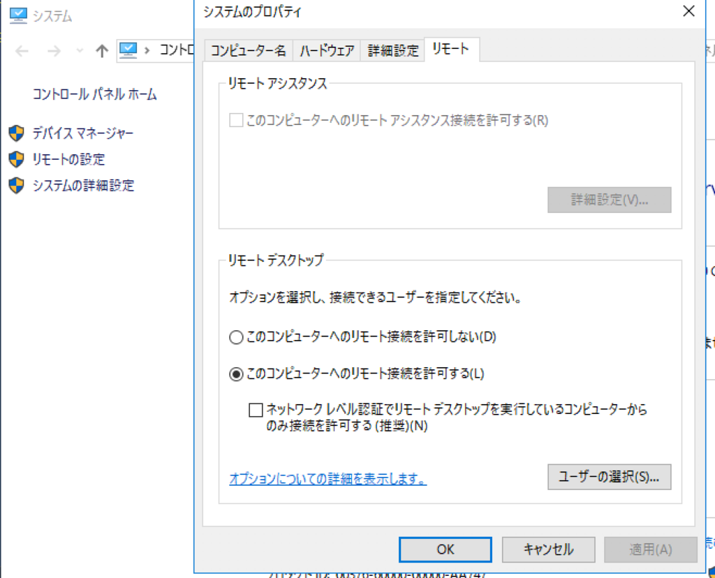f:id:lezoid:20180426132645p:plain:w500 f:id:lezoid:20180426132645p:plain:w500