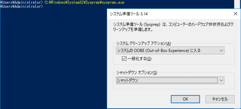 f:id:lezoid:20180426132739p:plain f:id:lezoid:20180426132739p:plain